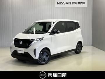 X 衝突被害軽減ブレーキ　リモコンキー