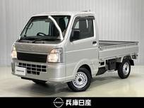 スズキ キャリイ 660cc 660 KC エアコン・パワステ 農繁仕様 3方開 4WD 5F・マニュアルエアコン・CDラジオ・オート