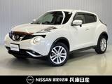 日産 ジューク 1500cc 1.5 15RX ナビ・ETC・Bカメラ・キセノン・フォグ・ア