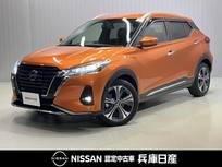 日産 キックス 1200cc 1.2 X (e-POWER) ワンオーナー・純正SDナビ・衝突被害軽減ブ