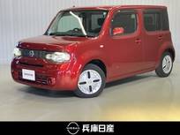 日産 キューブ 1500cc 1.5 15X SDナビ・ETC・LEDヘッドランプ・ドライブレ