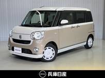 ダイハツ ムーヴキャンバス 660cc 660 G メイクアップVS SAIII ダイハツ純正SDナビ・両側電動スライドドア