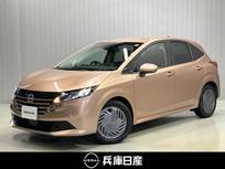 日産 ノート 1200cc 1.2 X 滝野西展示TEL0795-48-3241滝野西展示