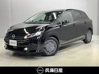 日産 ノート 1200cc 1.2 X 滝野西展示TEL0795-48-3241担当小林当社試
