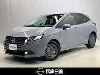 日産 ノート 1200cc 1.2 X 滝野西展示TEL0795-48-3241担当小林