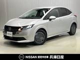 日産 ノート 1200cc 1.2 X 当社試乗車アップ・メーカーナビ・アラウン