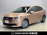 日産 ノート 1200cc 1.2 X 当社試乗車アップ・メーカーナビ・アラウン