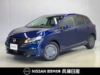 日産 ノート 1200cc 1.2 X 当社試乗車アップ・メーカーナビ・全周囲カ