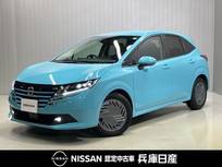 日産 ノート 1200cc 1.2 X 当社試乗車アップ・純正メモリーナビ・アラ