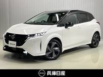 日産 ノートオーラ 1200cc 1.2 G FOUR レザーエディション 4WD ナビ・プロパイ・アラビュー・ETC・ドラレ