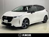 日産 ノートオーラ 1200cc 1.2 G FOUR レザーエディション 4WD ナビ・プロパイ・アラビュー・ETC・ドラレ