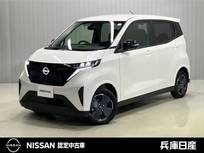 日産 サクラ G /当社試乗車アップ/ 充電ケーブル・メーカ