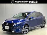 日産 ノートオーラ 1200cc 1.2 G レザーエディション ワンオーナー・プロパイロット・日産純正9