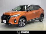 日産 キックス 1200cc 1.2 X ツートーン インテリアエディション (e-POWER) ディーラーOPナビ・プロパイロット・前席シ