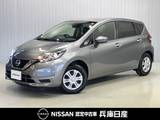日産 ノート 1200cc 1.2 X ワンオーナー・純正CDチューナーデッキ・ET