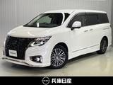 日産 エルグランド 2500cc 2.5 250ハイウェイスターS アーバンクロム ディーラーOPナビ・後席モニター・両側電動