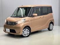 日産 デイズルークス 660cc 660 X 滝野西展示TEL0795-48-3241担当小林