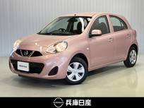 日産 マーチ 1200cc 1.2 S プラムインテリア 滝野西展示TEL0795-48-3241担当小林