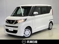 日産 ルークス 660cc 660 X ディーラーOPナビ・左側電動スライドドア・