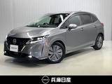 日産 ノート 1200cc 1.2 X ディーラーOPナビ・全周囲カメラ・LEDヘッ