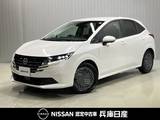 日産 ノート 1200cc 1.2 X 当社試乗車アップ・ディーラーOPナビ・全周