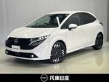 日産 ノートオーラ 1200cc 1.2 G 展示試乗車アップ