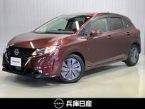 日産 ノート 1200cc 1.2 X エアリーグレー エディション ナビ・プロパイ・アラビュー・ETC・ドラレ