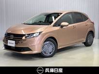 日産 ノート 1200cc 1.2 X ナビ・アラビュー・ETC・オートエアコン・