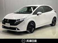 日産 ノートオーラ 1200cc 1.2 G ナビ・プロパイ・アラビュー・運転席パワー