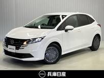 日産 ノート 1200cc 1.2 X 当社試乗車アップ・ディーラーOPナビ・LED