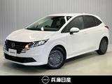 日産 ノート 1200cc 1.2 X 当社試乗車アップ・ディーラーOPナビ・LED
