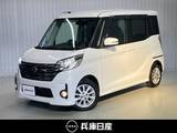 日産 デイズルークス 660cc 660 ハイウェイスターX ディーラーOPナビ・全周囲カメラ・キセノン