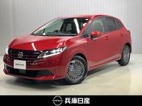 日産 ノート 1200cc 1.2 X 当社試乗車アップ・ディーラーOPナビ・ETC