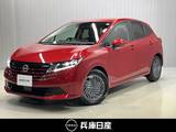 日産 ノート 1200cc 1.2 X 当社試乗車アップ・ディーラーOPナビ・ETC