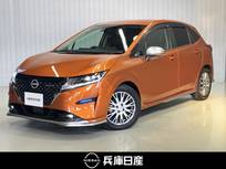 日産 ノート 1200cc 1.2 AUTECH メーカーOPナビ・前席シートヒーター・全周