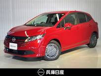 日産 ノート 1200cc 1.2 X 当社試乗車アップ・ディーラーOPナビ・LED