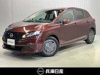日産 ノート 1200cc 1.2 X 当社試乗車アップ・ディーラーOPナビ・バッ