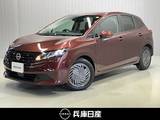 日産 ノート 1200cc 1.2 X 当社試乗車アップ・ディーラーOPナビ・バッ