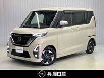 日産 ルークス 660cc 660 ハイウェイスターX プロパイロット エディション ディーラーOPナビ・両側電動スライドドア・