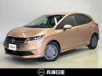 日産 ノート 1200cc 1.2 X 当社試乗車アップ・ディーラーOPナビ・ETC