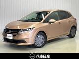 日産 ノート 1200cc 1.2 X 当社試乗車アップ・ディーラーOPナビ・ETC