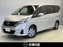 日産 セレナ 1200cc 1.2 e-POWER XV ディーラーOPナビ・両側電動スライドドア・