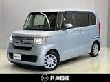 ホンダ N-BOX 660cc 660 G L ターボ ホンダセンシング 純正メモリーナビ・バックモニター・両側電