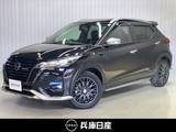 日産 キックス 1200cc 1.2 AUTECH (e-POWER) ワンオーナー・純正9インチSDナビ・アラウ