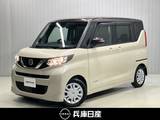 日産 ルークス 660cc 660 X ワンオーナー・純正9インチSDナビ・全周囲