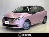 日産 ノート 1200cc 1.2 X 当社試乗車アップ・純正メモリーナビ・バッ