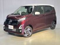 日産 デイズ 660cc 660 ハイウェイスターX 4WD 滝野西展示TEL0795-48-3241担当小林当社試
