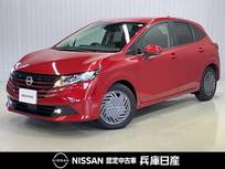 日産 ノート 1200cc 1.2 X 当社試乗車アップ・純正メモリーナビ・全周