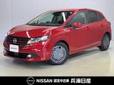 日産 ノート 1200cc 1.2 X 当社試乗車アップ・純正メモリーナビ・全周