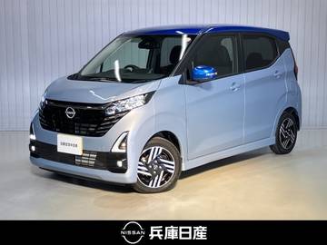 660 ハイウェイスターX プロパイロット エディション 当社社用車アップ・純正9インチメモリーナ